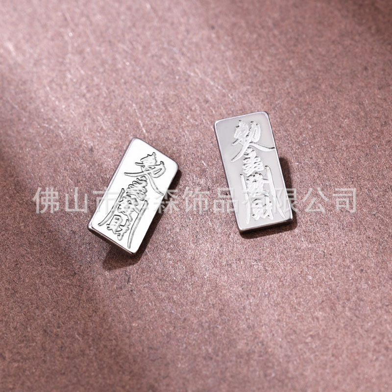 F136 Titanium Alloy Ear Studs, Talisman Jewelry, Titanium Lip Studs, Tongue Studs, Body Piercing Jewelry - Image 2