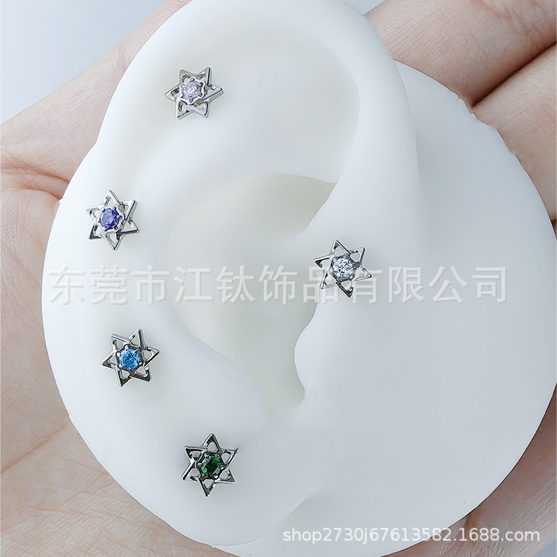G23 Titanium Ear Bone Nail Six-Pointed Star Inlaid with Zircon Body Piercing Earring - Image 2