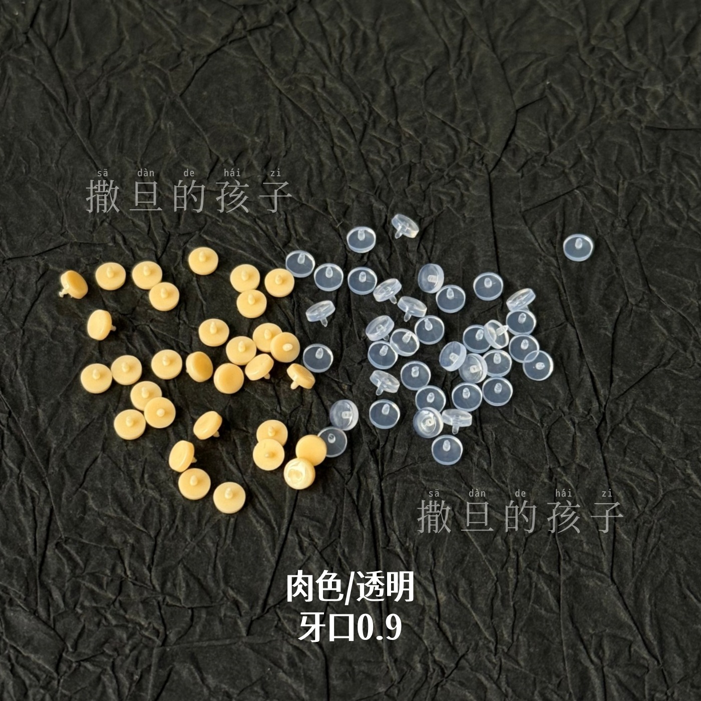 F136 Titanium Alloy Invisible Lip Piercing, Internal Thread Flat Back Labret Stud 0.9 Thread - Image 3
