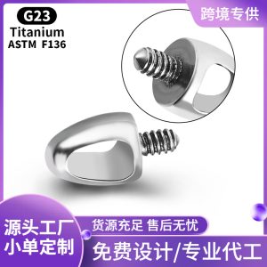 Zesen F136 Titanium Alloy Bullet Lip Stud Labret Tongue Barbell Body Piercing Jewelry