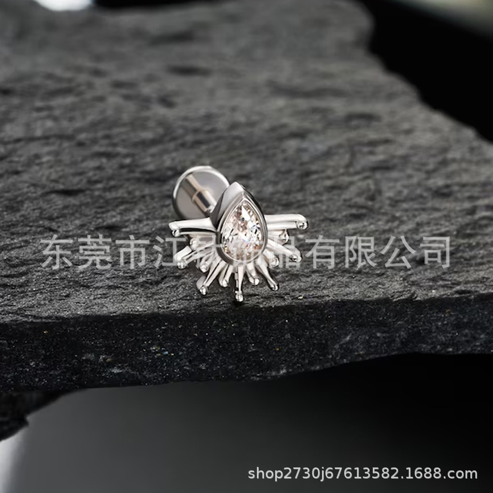 G23 Titanium Earring F136 Titanium Alloy Sun Screen Drop Labret Stud for Cartilage Helix Conch Tragus Piercing - Image 2