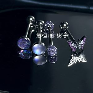 Butterfly Design Tongue Nail 12mm 1.6mm 316L Surgical Steel External Thread Tongue Barbell