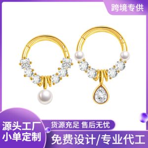 Fashion Pearl Style Copper Nose Ring with Zircon Stainless Steel Post for Women