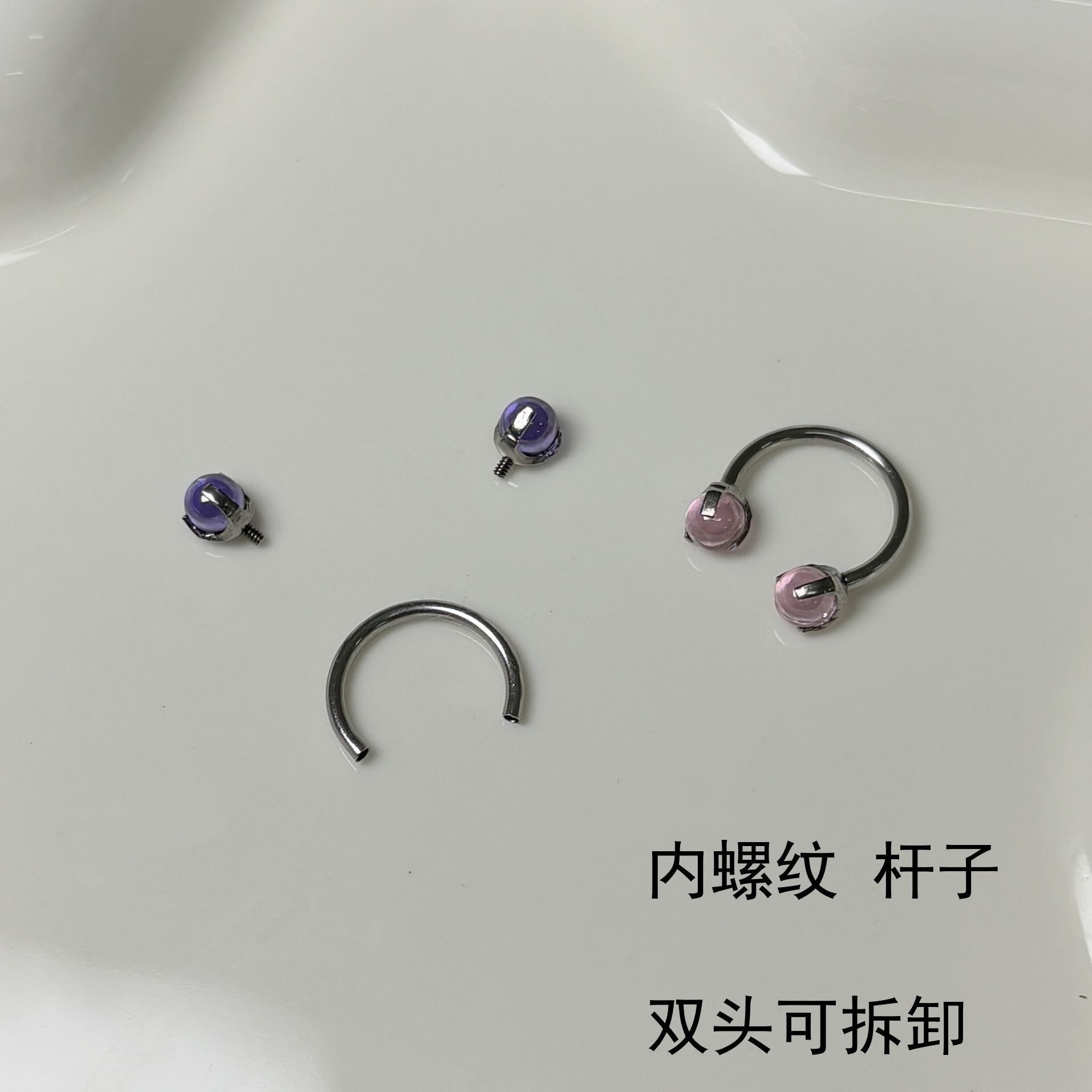 Three-Claw Round Bead Titanium Steel Lip Ring Punk Ear Bone Nail Internally Threaded Flat Bottom Hot Girl Piercing Jewelry - Image 4