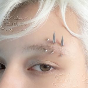 Satan's Children Leisurely Dancing Cranes Titanium Steel Eyebrow Studs Rock Spike Pointed Cone Curve Eyebrow Ring