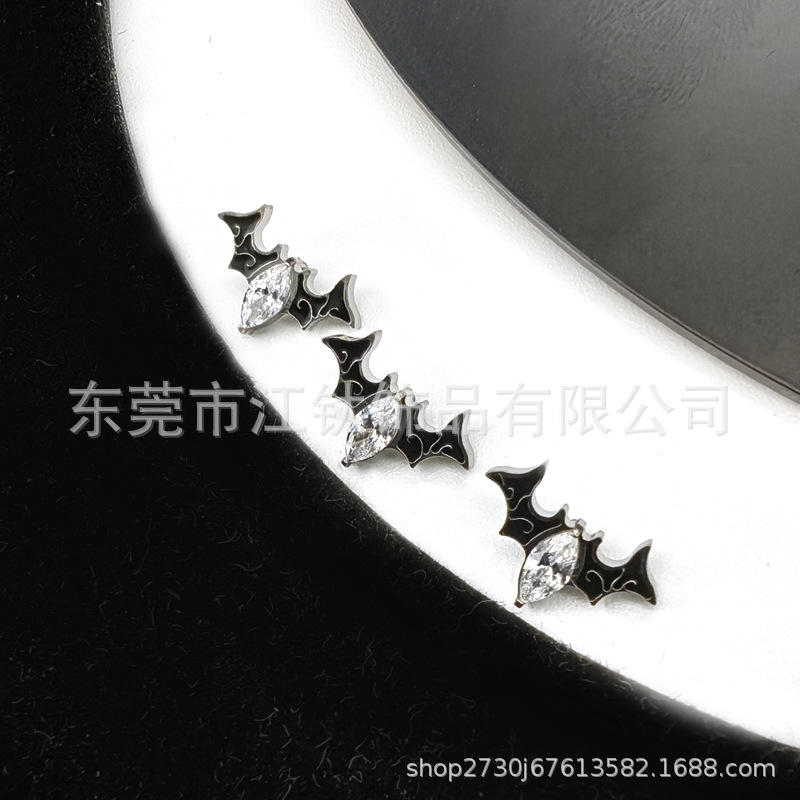 G23 Titanium Alloy Devil Wings CZ Stud Earring for Ear Piercing Jewelry - 1.2x10mm - Image 4
