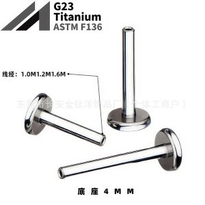 F136 Titanium Inner Thread Lip Nail 4mm Flat Bottom Rod Tongue Ear Bone Piercing Jewelry G23 Titanium Alloy