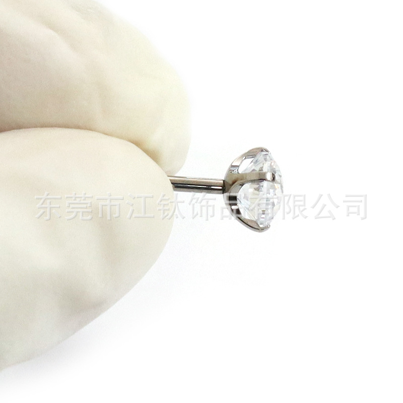 G23 Titanium Fireworks Gradient Ear Cartilage Stud with CZ - External Thread - Body Piercing Jewelry - Image 3