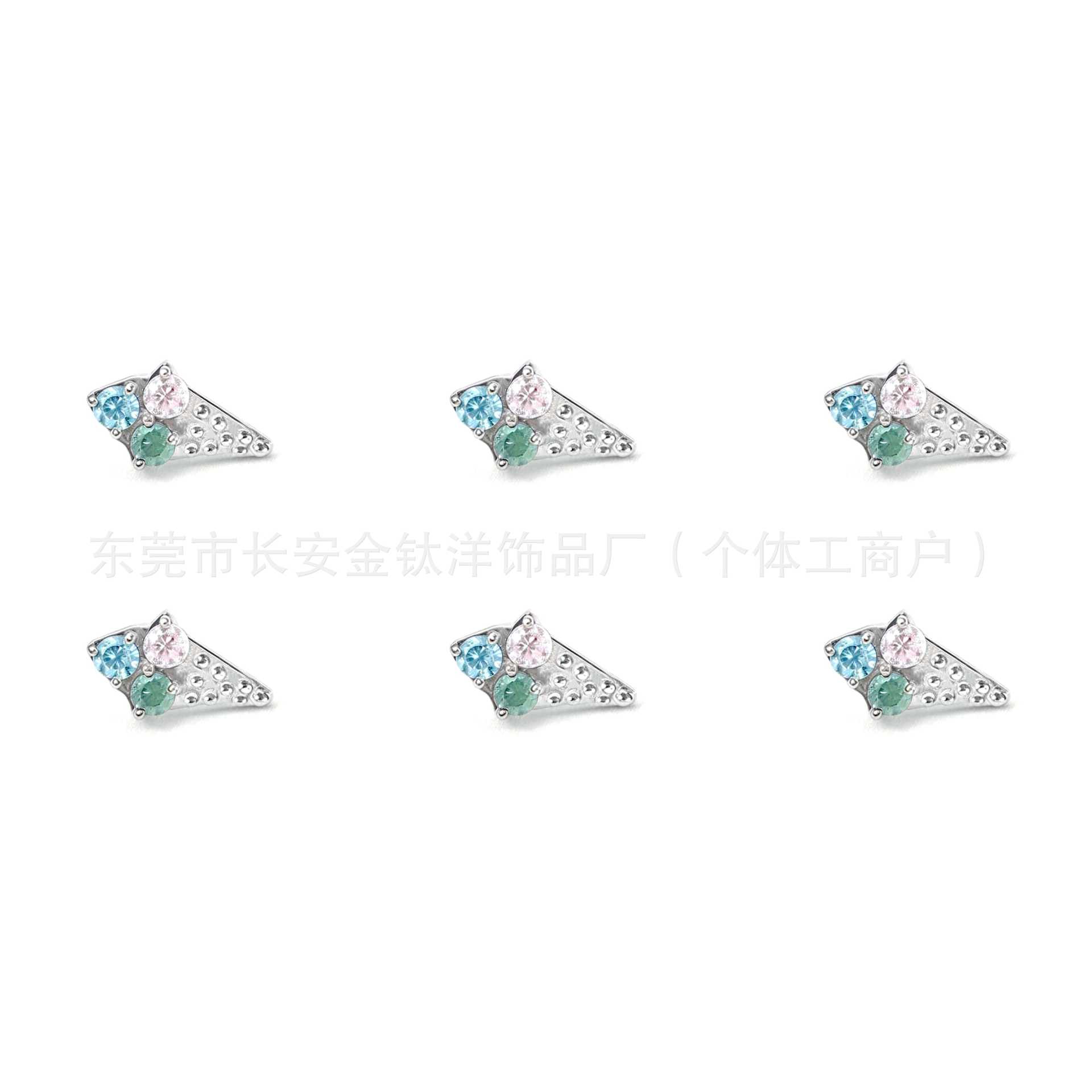 F136 Titanium Ice Cream Cone Zircon Earrings Nose Nails G23 Titanium Alloy Body Piercing Jewelry Ear Bone Nails - Image 2