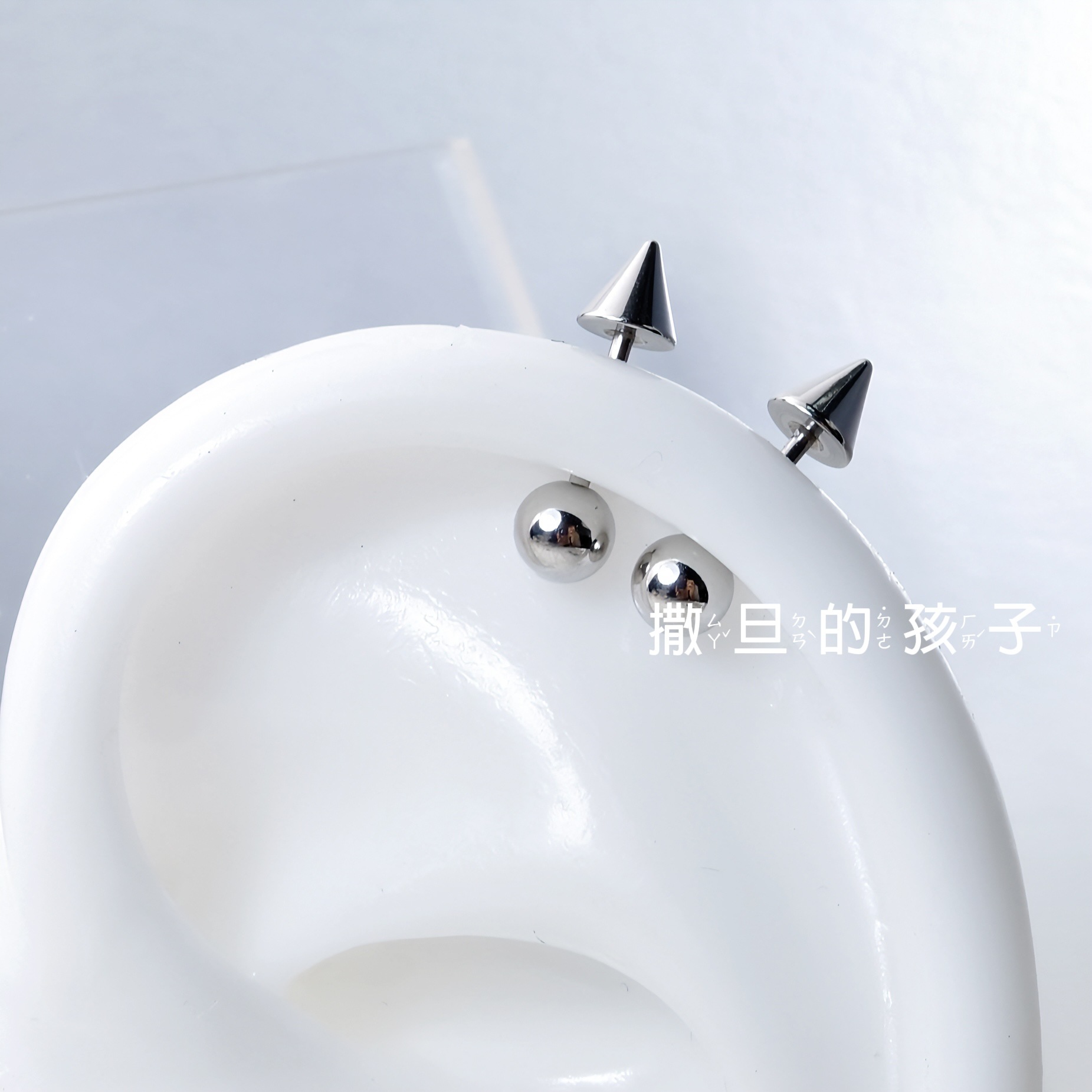 Devil Twist Ball Ear Stud Titanium Steel Cartilage Earring for Sleeping - Image 2