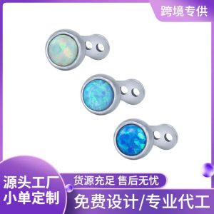 European American Retro Opal Buried Nail Piercing Jewelry 316L Surgical Steel Blue Gem Skin Grafting Nail