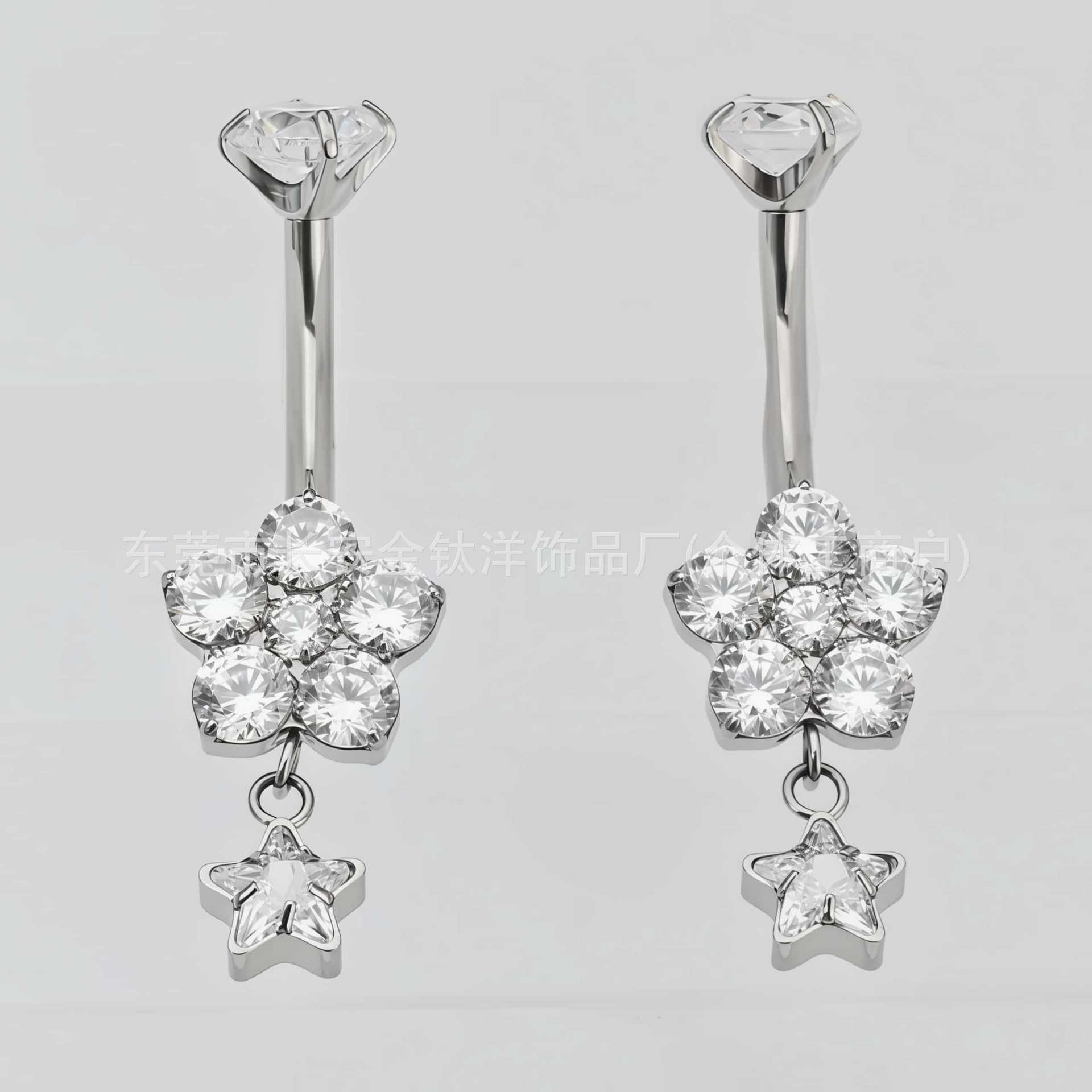F136 Titanium Internal Thread Flower Five-Pointed Star Pendant Zircon Navel Ring - Image 3