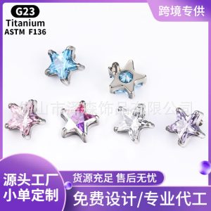 Zesen F136 Titanium Alloy 5A Zircon Star Ear Bone Nails Cochlear Nails Lip Nails Piercing Jewelry Earrings