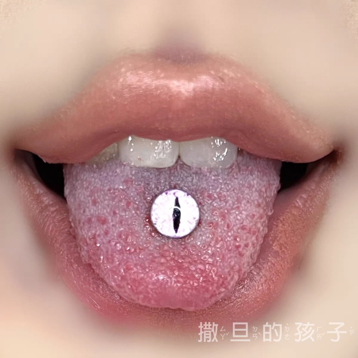 Hot Girl Eye Tongue Ring - 16G Titanium Steel Tongue Barbell Body Piercing Jewelry - Image 3