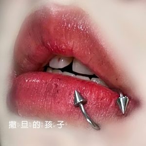 Satan's Kids Melody S-Shaped Lip Ring 316L Surgical Steel External Thread Lip Piercing Jewelry