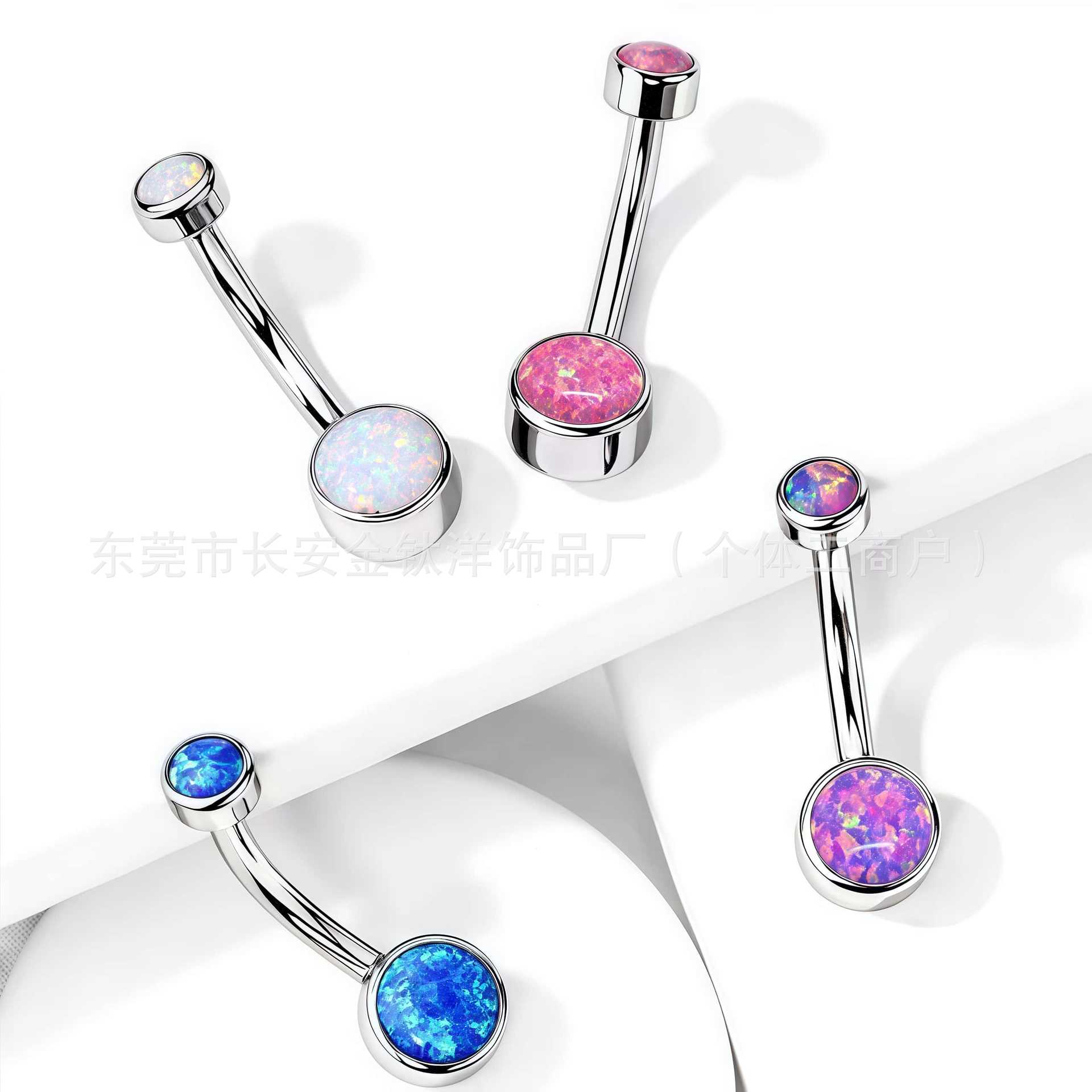 F136 Titanium Opal Inlaid Cylindrical Navel Ring - Internal Thread Belly Ring - Image 2
