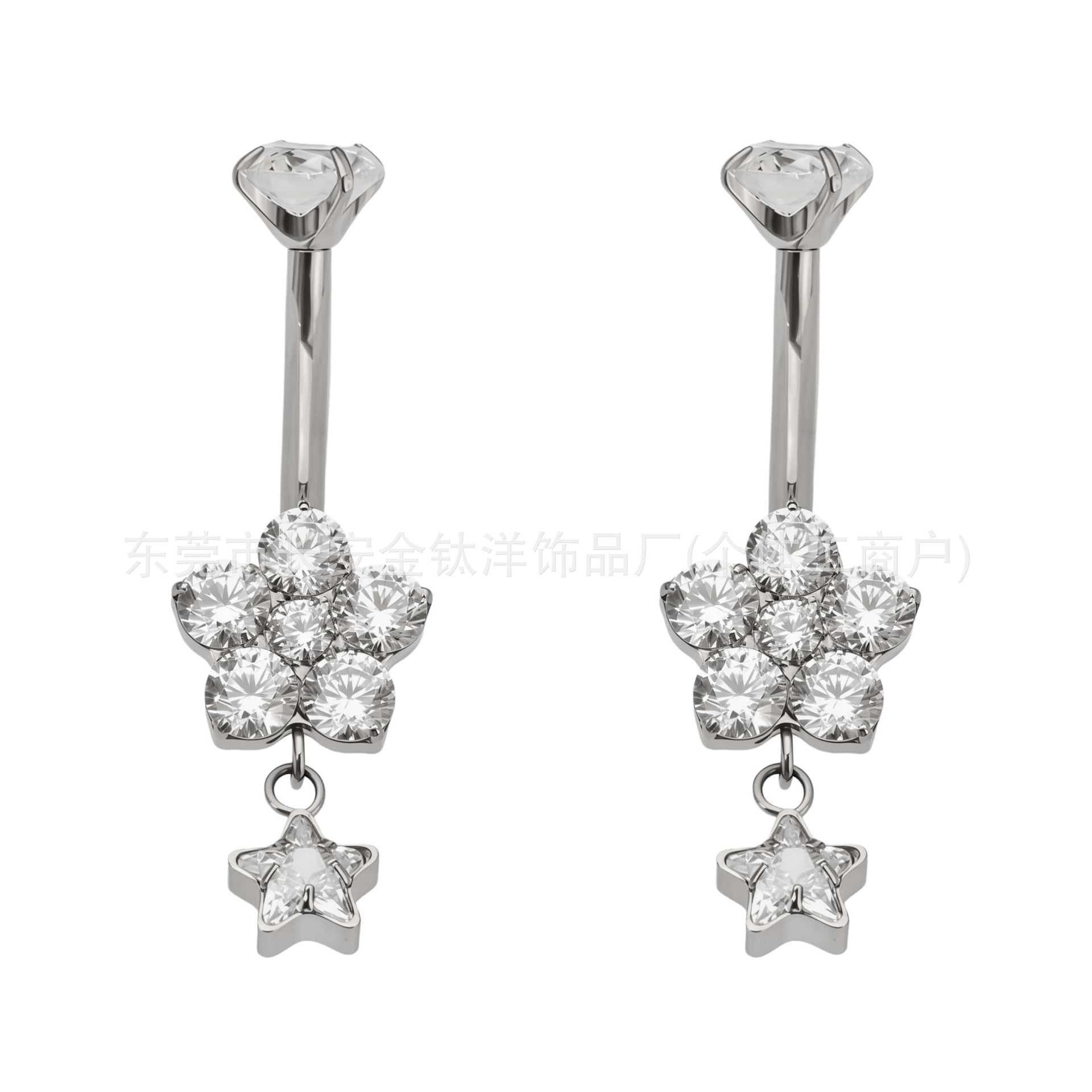 F136 Titanium Internal Thread Flower Five-Pointed Star Pendant Zircon Navel Ring - Image 2