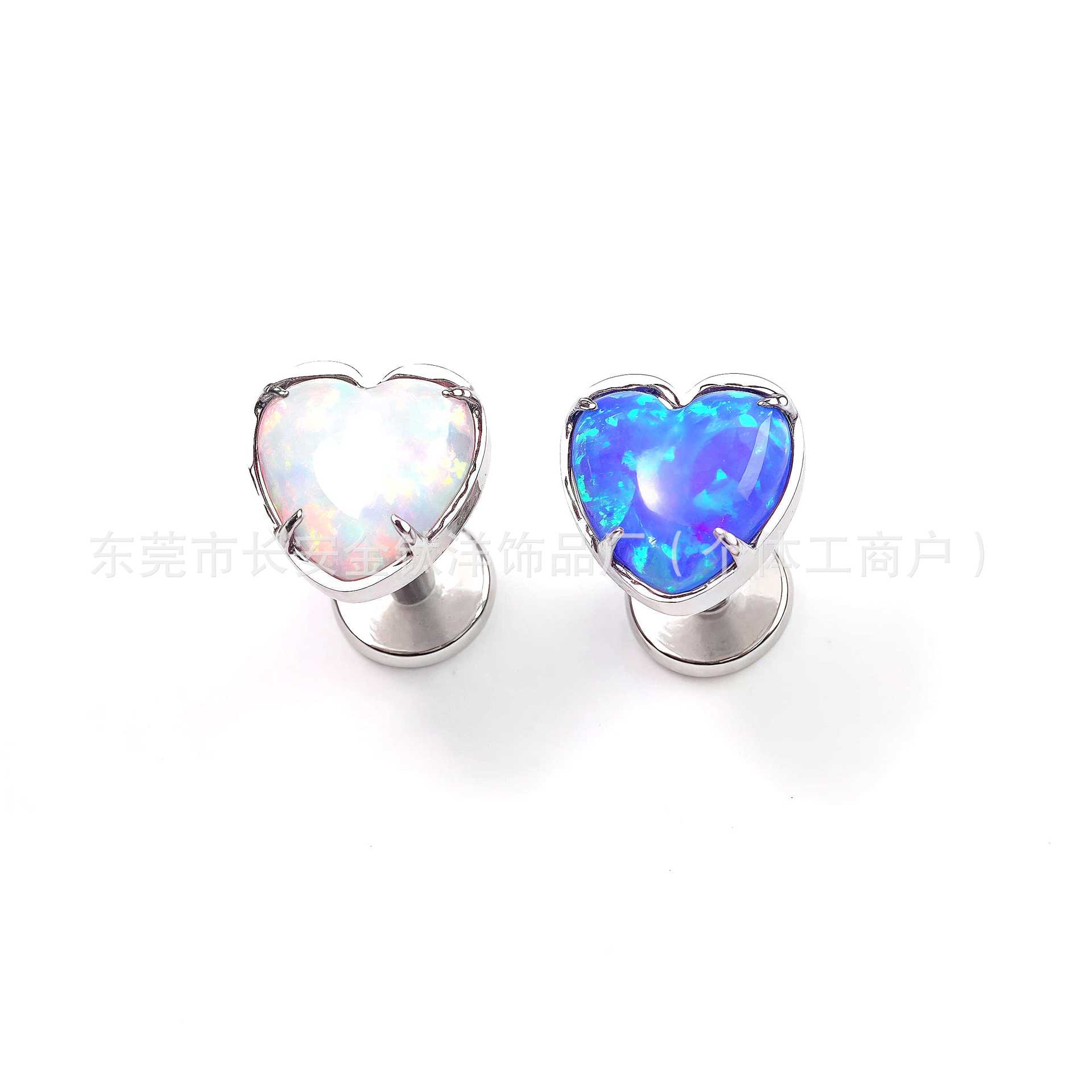 F136 Titanium Internally Threaded Opal Heart-Shaped Lip Stud, Ear Stud, Ear Bone Stud Body Piercing Jewelry - Image 3