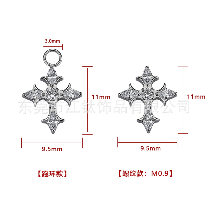 G23 Titanium Ear Bone Stud Cross Punk Piercing Jewelry Blue CZ Earring - Image 2
