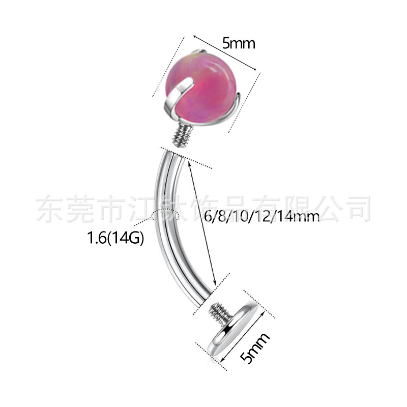 G23 Titanium Aussie Treasure Ball Plane Belly Ring - ASTM F136 Navel Piercing Jewelry - Image 2