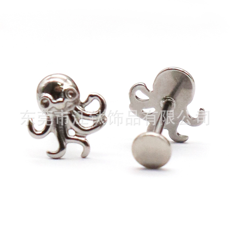 Octopus Ear Cartilage Stud Earring - G23 Titanium Alloy Body Piercing Jewelry for Men Women - Image 2