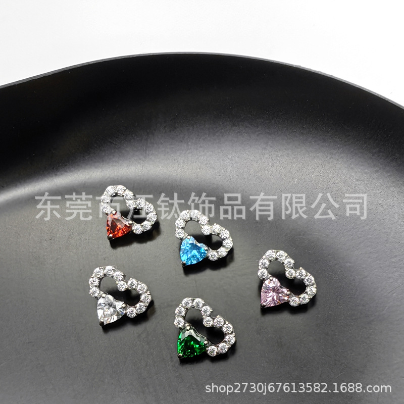 Heart Inlaid Zircon G23 Titanium Ear Bone Nail Cartilage Stud Ear Piercing Jewelry - Image 2