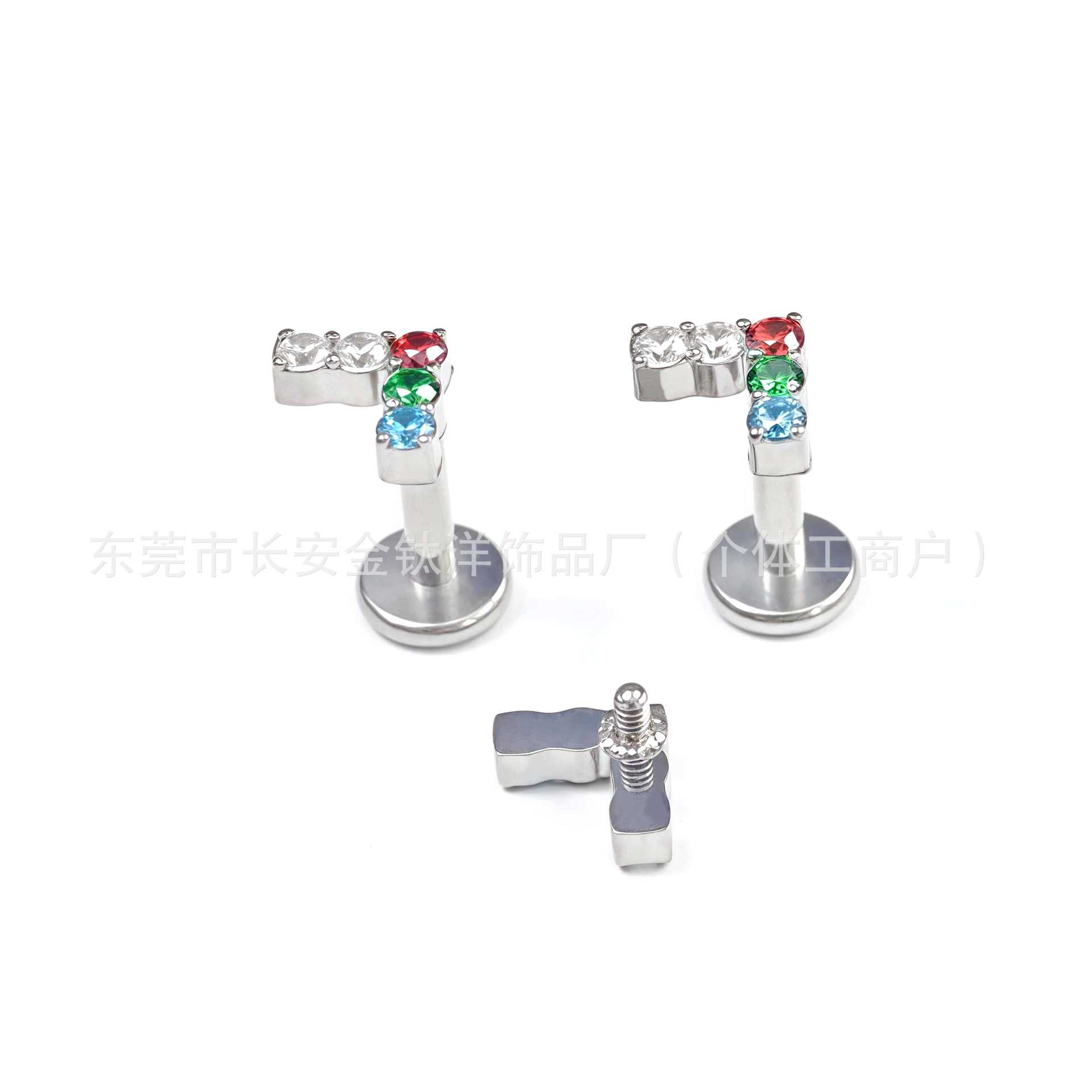 F136 Titanium Internal Thread Colorful Zircon Inlaid Seven-Character Stud Earrings Nose Studs G23 Titanium Alloy Piercing Jewelry Ear Cartilage Studs - Image 3