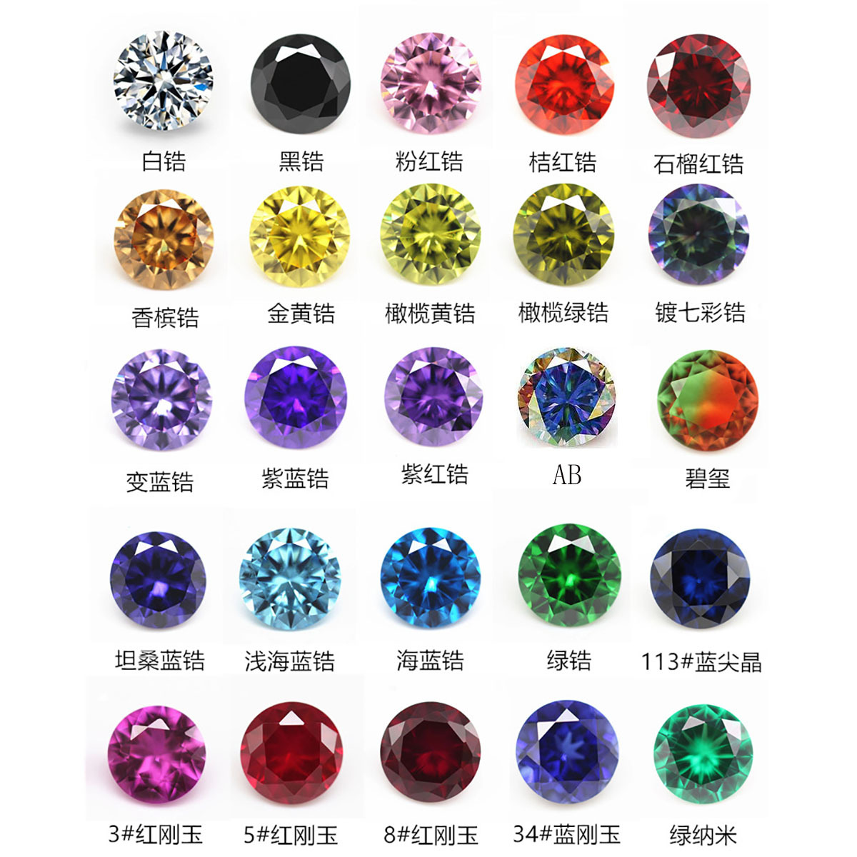 G23 Titanium Four Claw 5A White Stone Lip Nail, Replacement Head, Ear Bone Nail, External Thread Piercing Jewelry - Image 4