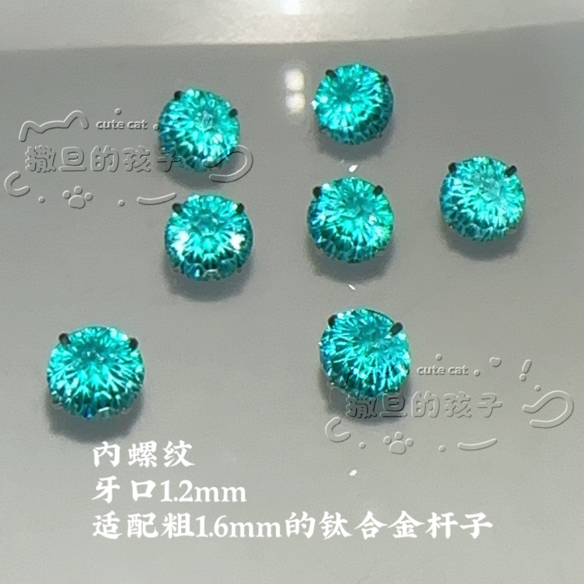 Satan's Child Hatsune Miku F136 Titanium Alloy Tongue Nail Fireworks Cut Rare Color Tongue Barbell - Image 3