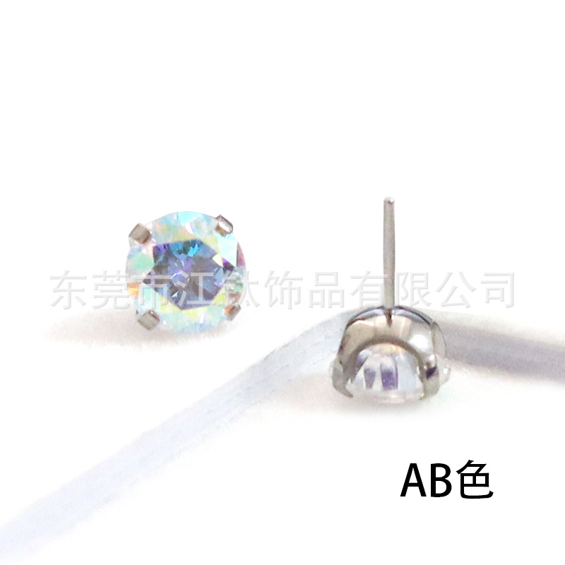 F136 Titanium Ear Studs Pin Round Bottom Inlaid Claw Set 5A Zircon G23 Titanium Alloy Body Piercing Jewelry Ear Bone Nails - Image 4