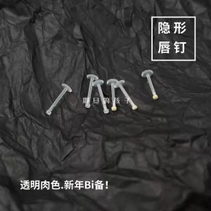 Invisible Lip Piercing Jewelry - Clear Silicone Flat Back Labret Stud for Lip, Ear, Nose - 12mm Length 1.2mm Gauge