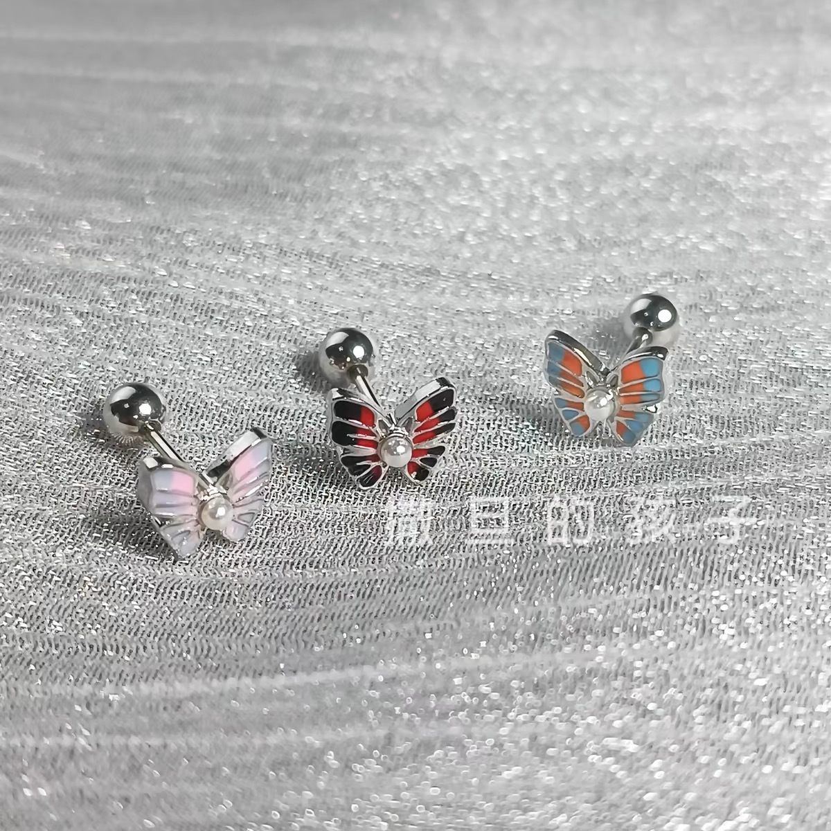 Butterfly Dream Fairy Wind Ear Bone Nail Contrast Color Design Atmosphere Earrings Ear Bone Nail Thin Needle Screw Ball - Image 3