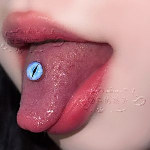 Satan's Children Cold Fog Tongue Piercing Barbell 16G 20mm 316L Surgical Steel Light Pink Tongue Ring Allowing Drinking