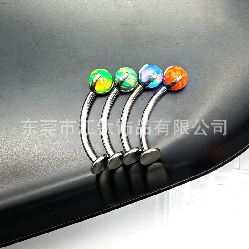 G23 Titanium Aussie Treasure Ball Plane Belly Ring - ASTM F136 Navel Piercing Jewelry - Image 4