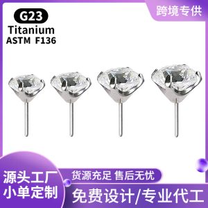 Zesen F136 Titanium Alloy 5A Zircon Body Piercing Jewelry Lip Nail Ear Bone Nail Accessories G23 Titanium 6mm White