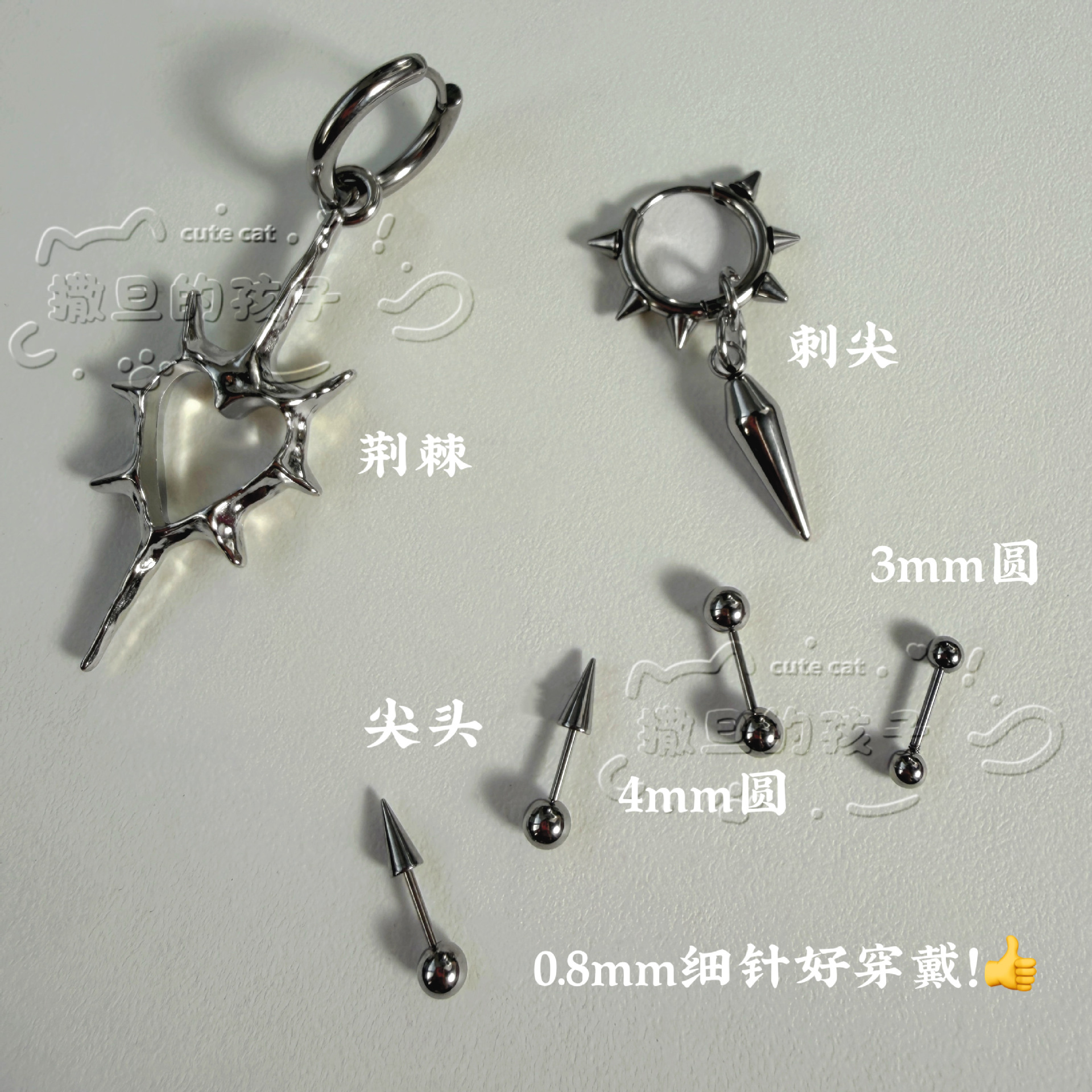 Satan's Child Heart Devil Ear Studs 3mm Ball 316L Surgical Steel Non-Fading Punk Earrings - Image 5