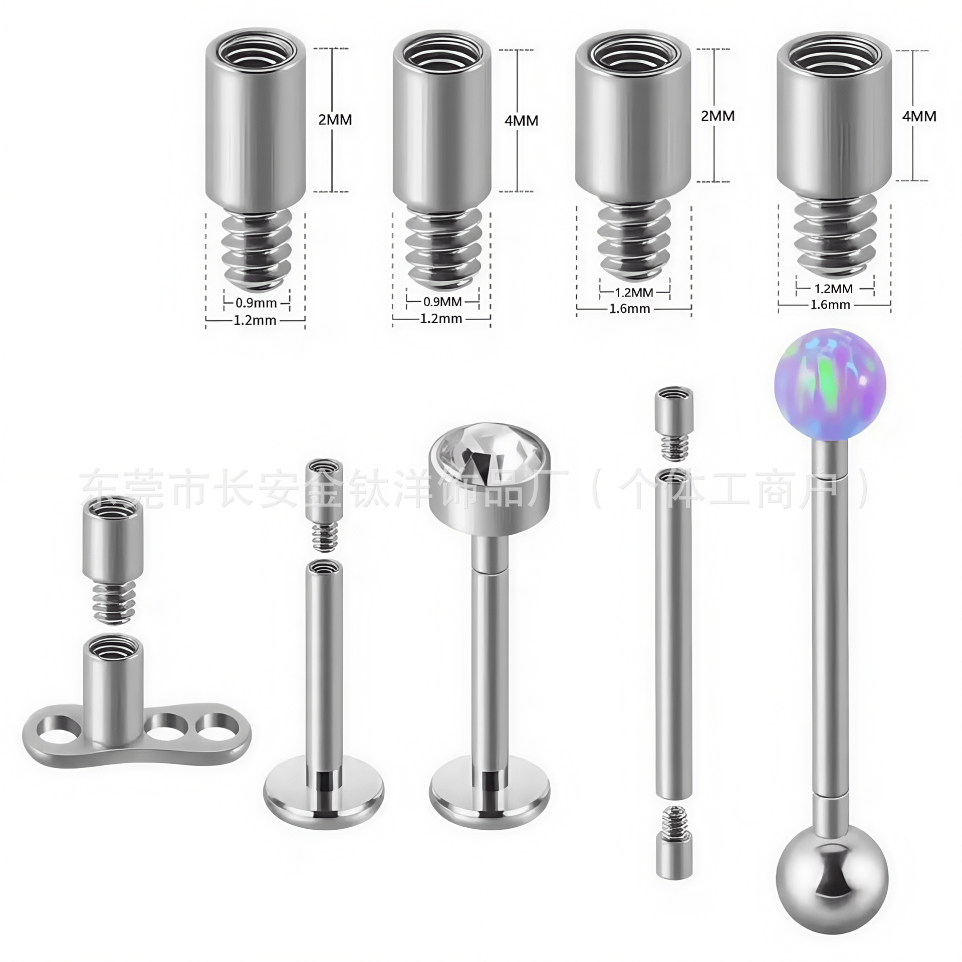 G23 Titanium Internally Threaded Extension Rod for Ear, Lip, Belly, Tongue Piercing Jewelry Parts - Image 4