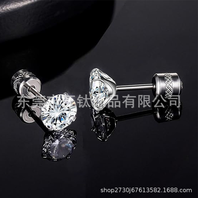 F136 Titanium Ear Stud Four-Claw Inlaid Double Diamond 5A Zircon Ear Bone Nails Cross-Border G23 Titanium Alloy Body Piercing Jewelry - Image 2