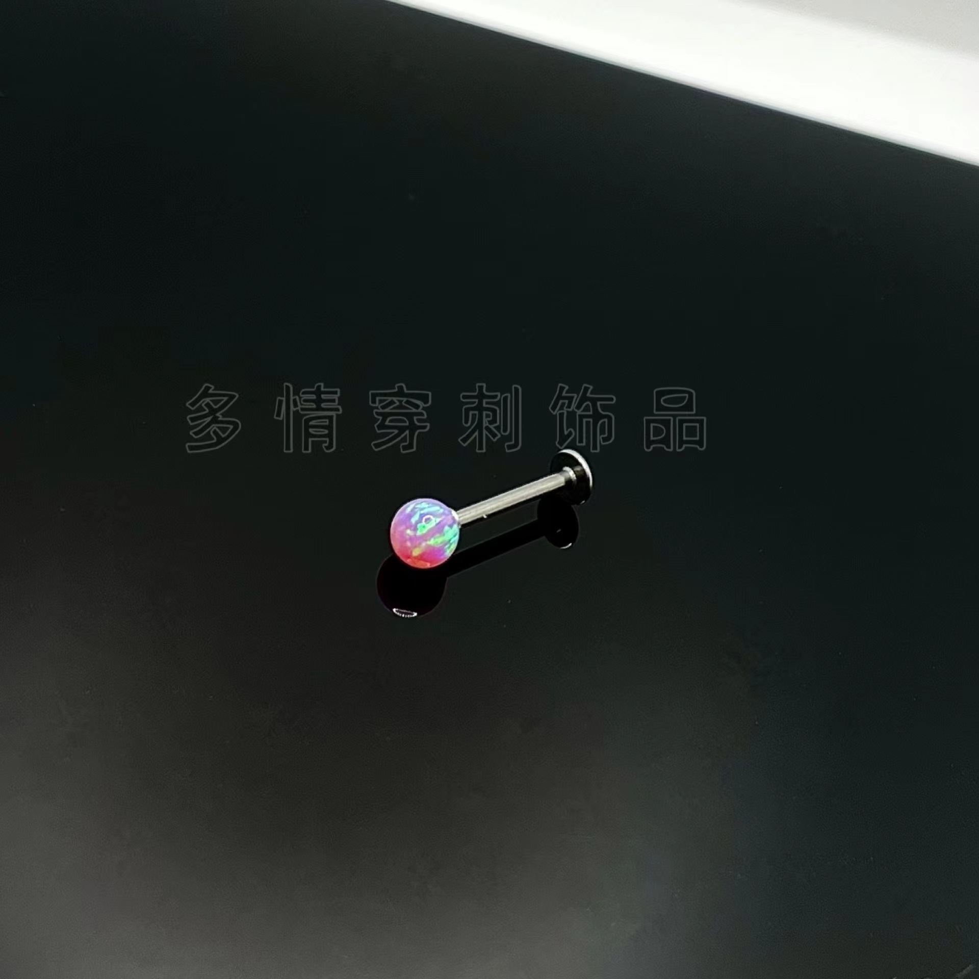 Green Opal Lip Nail Piercing Jewelry 16mm 1.2mm Labret Stud 316L Surgical Steel - Image 3