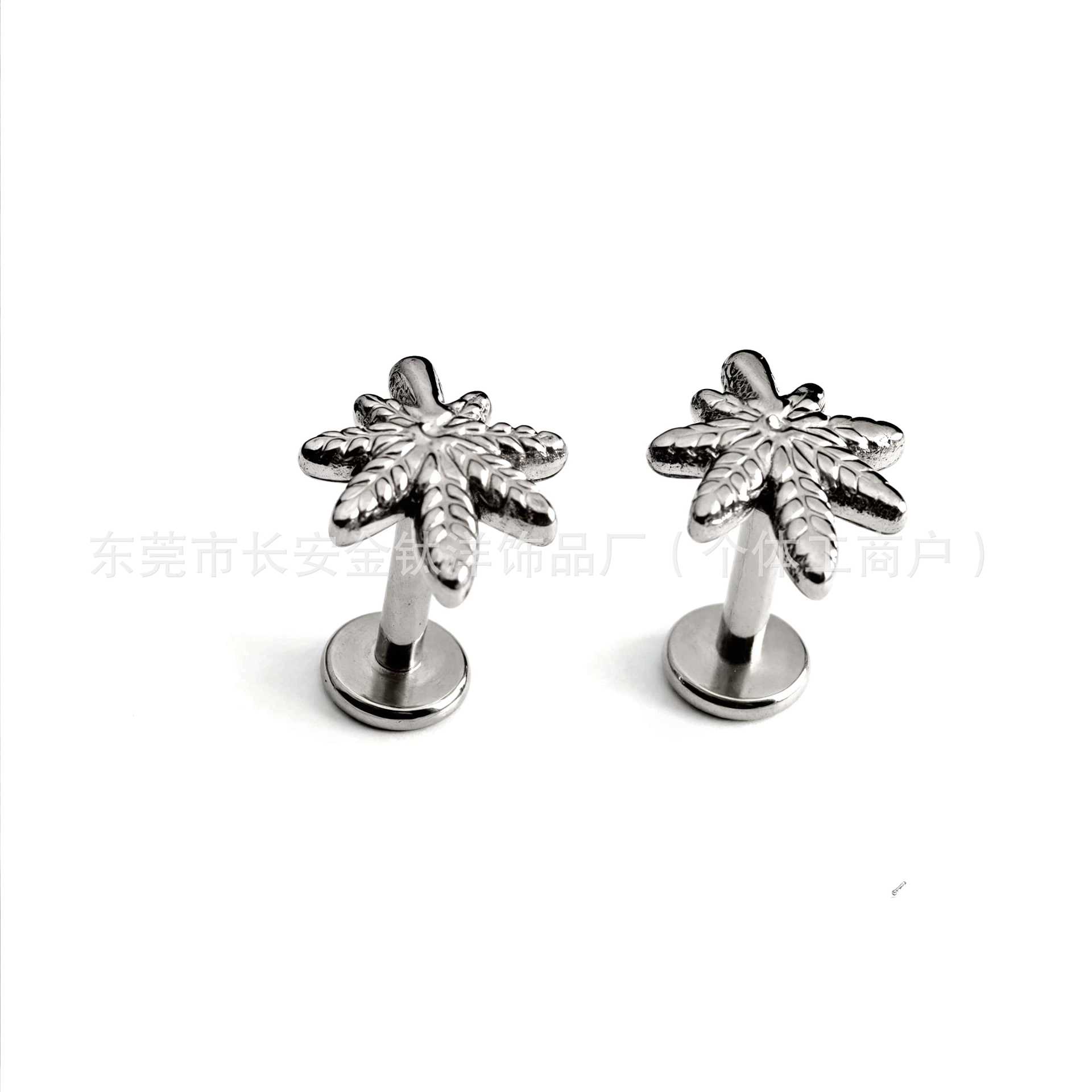 F136 Titanium Leaf-Shaped Flat Back Ear Studs, Cartilage Earrings, Nose Studs, Lip Studs, Body Piercing Jewelry - Image 2