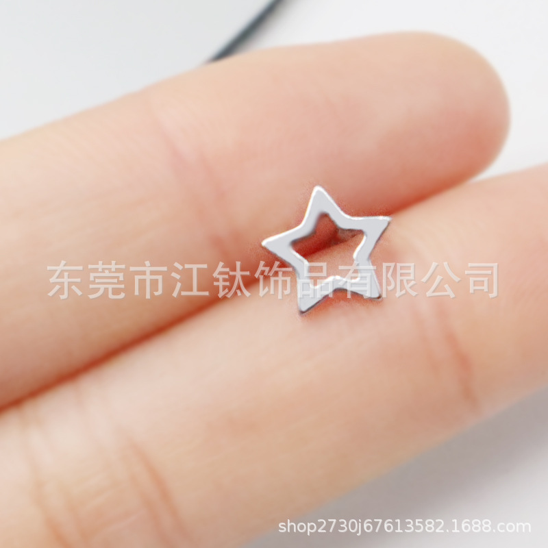 F136 Titanium Five-pointed Star Ear Stud Carved Star Lip Stud G23 Titanium Alloy Piercing Jewelry Ear Cartilage Nail - Image 3