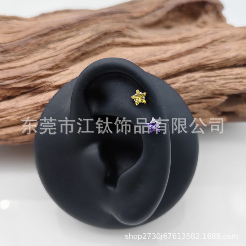 Titanium Five-Pointed Star CZ Earrings Star Claw Zirconium G23 Titanium Alloy Ear Bone Piercing Nail - Image 2
