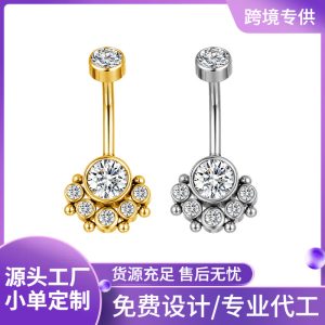 Gold Stainless Steel Navel Ring 14G 10mm Top 8mm Bottom Belly Button Piercing Jewelry