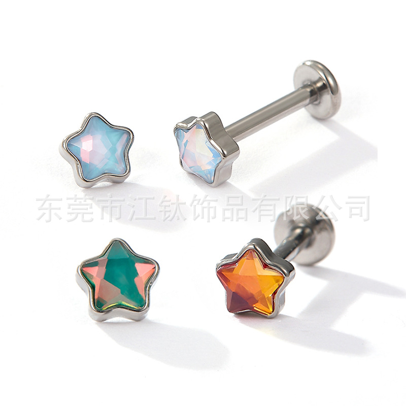 Titanium Alloy Star-Shaped Smooth Surface G23 Body Piercing Ear Studs - 1.2x10mm - Image 3