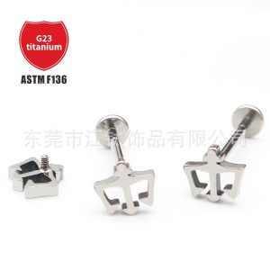 F136 Titanium Lip Stud Ear Bone - Sea King Trident G23 Titanium Alloy Body Piercing Jewelry