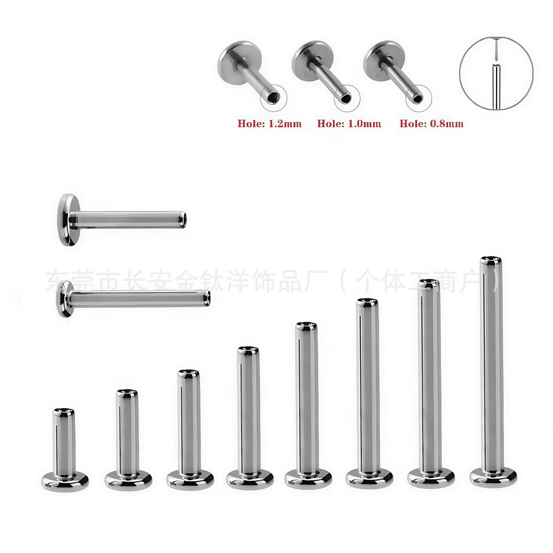 G23 Titanium Flat Bottom Lip Stud, Simple Ear Bone Nail Rod Pin, 1.2mm x 12mm, Internally Threaded Piercing Jewelry - Image 4