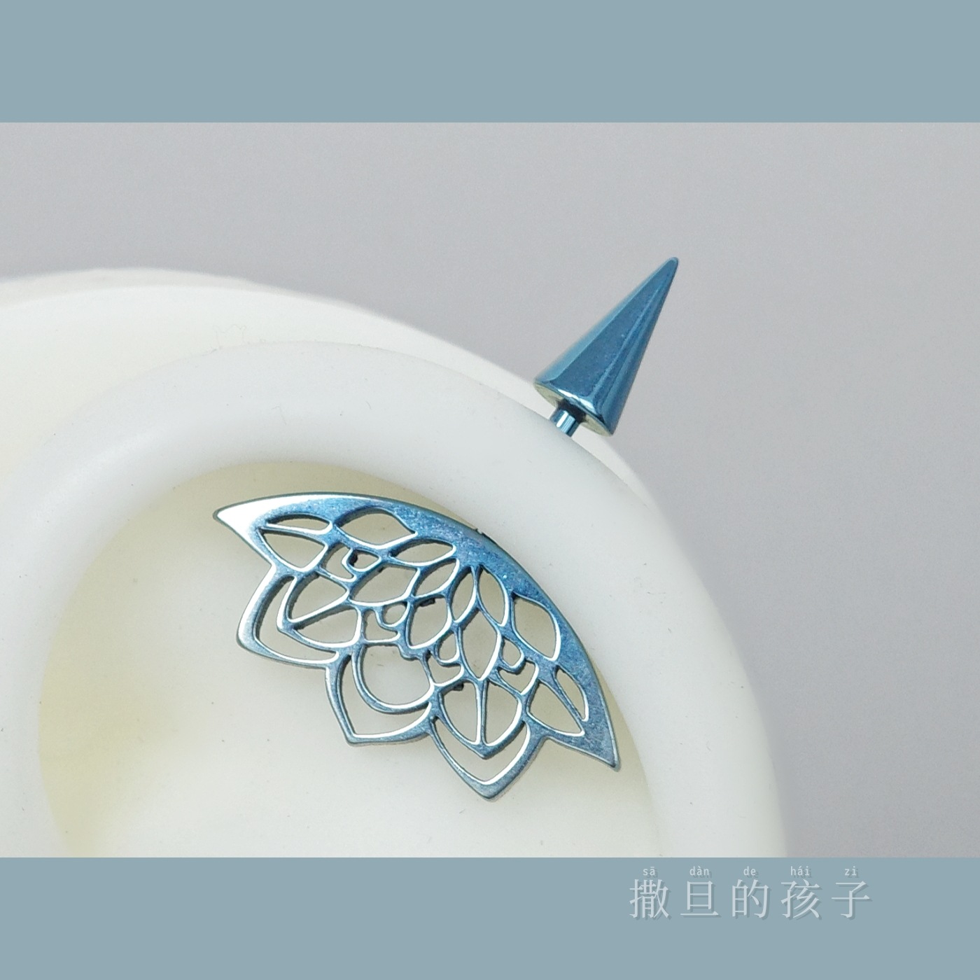 Satan's Child F136 Titanium Ear Bone Stud Hollow Lotus Demon Stud Niche Creative Earrings - Image 4