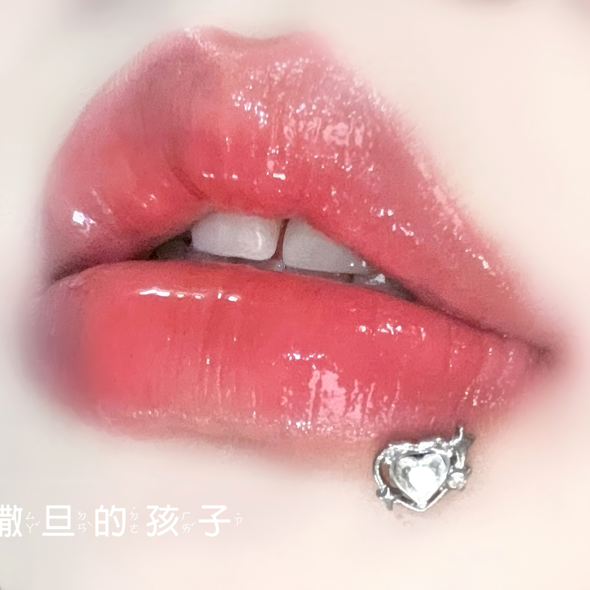 Red Titanium Steel Internal Thread Lip Ring for Lip Piercing - 12mm Bar Length - Image 5