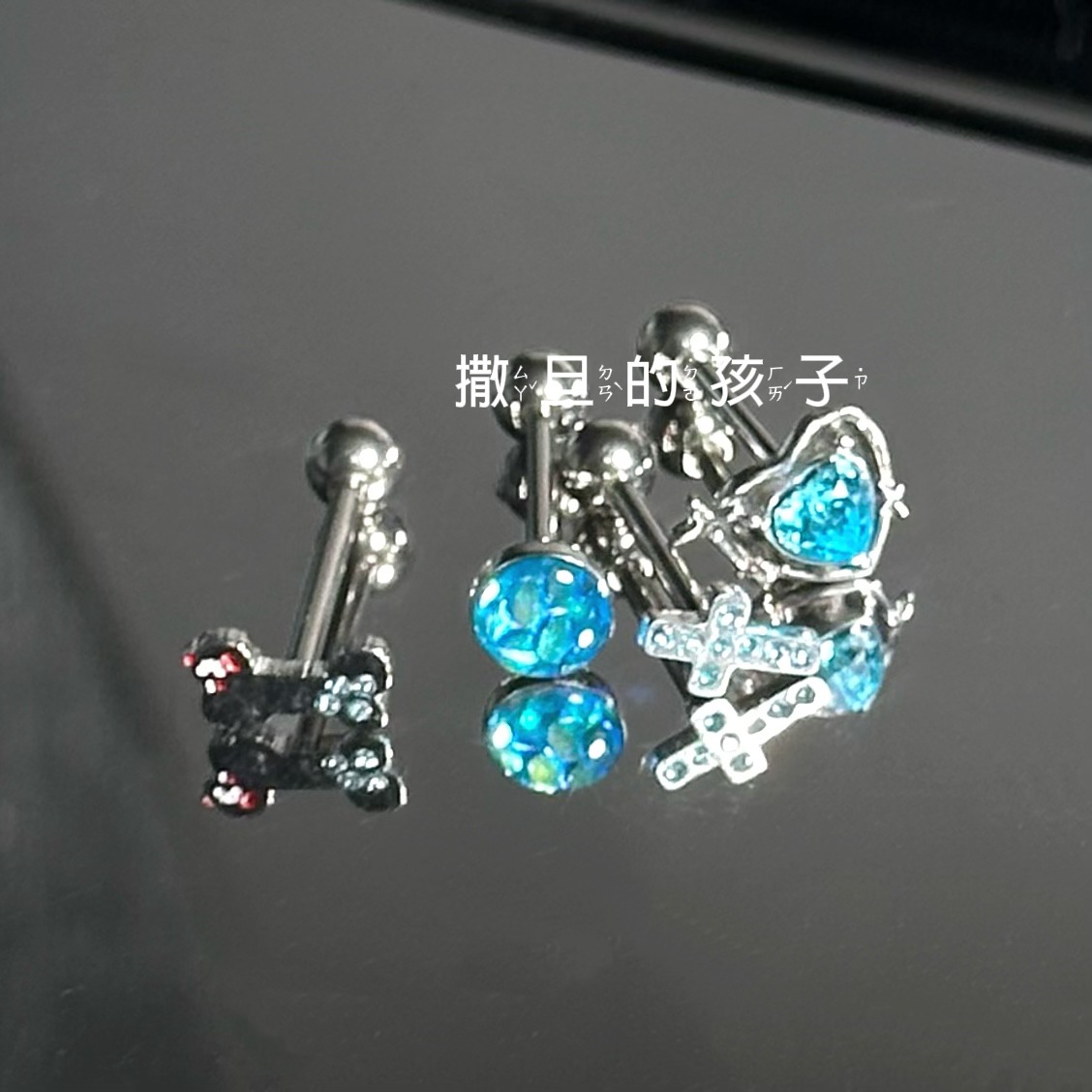 Satan's Child Ice Blue Tongue Barbell 316L Surgical Steel Flash Tongue Ring Heart Shape Hot Girl Piercing Jewelry - Image 5