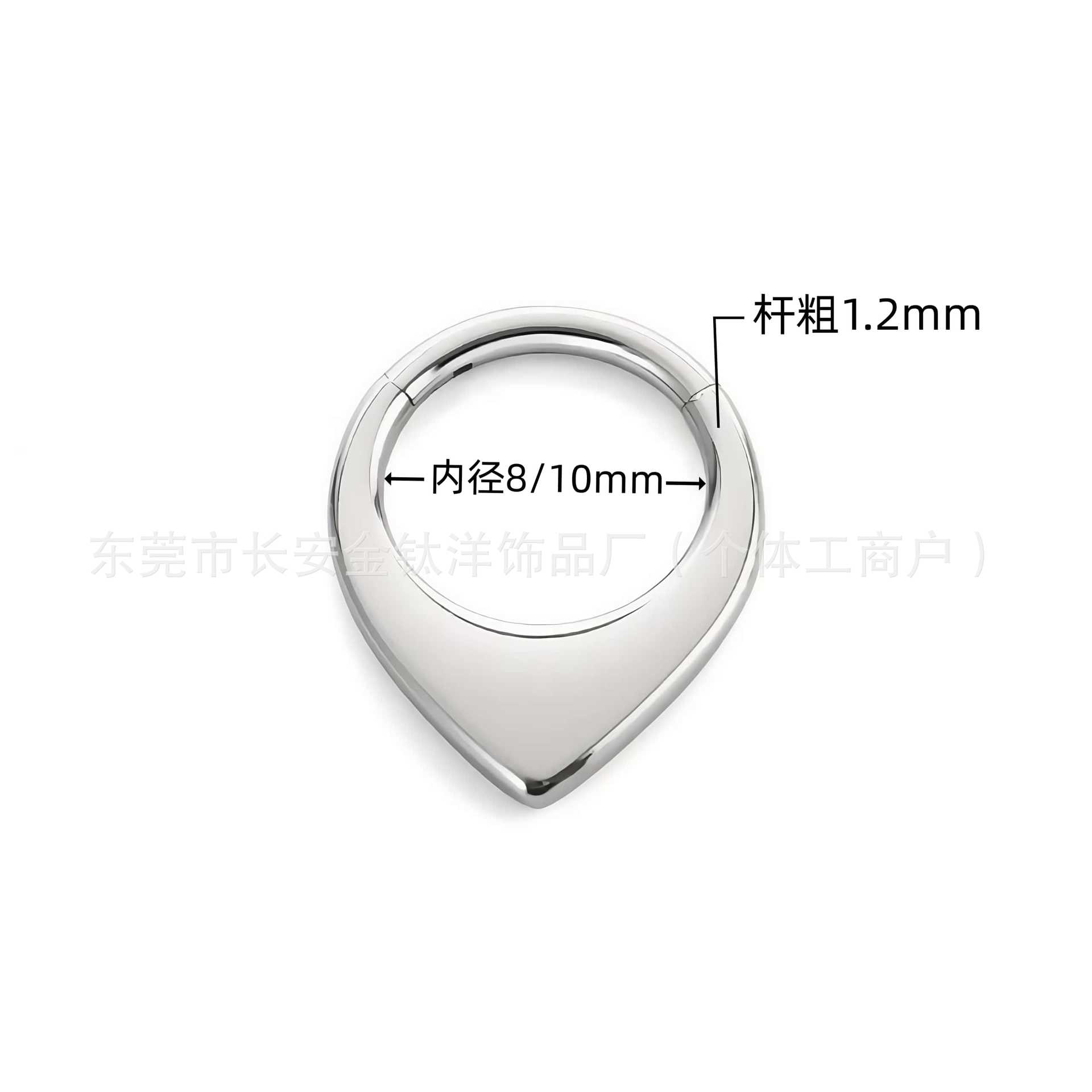 F136 Titanium Heart-Shaped Smooth Ear Cuffs, Nose Rings, Seamless Closed Rings, G23 Titanium Alloy Piercing Jewelry - Image 2